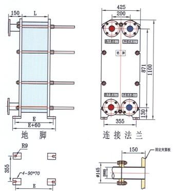 BR0.23板式換熱器圖紙.jpg
