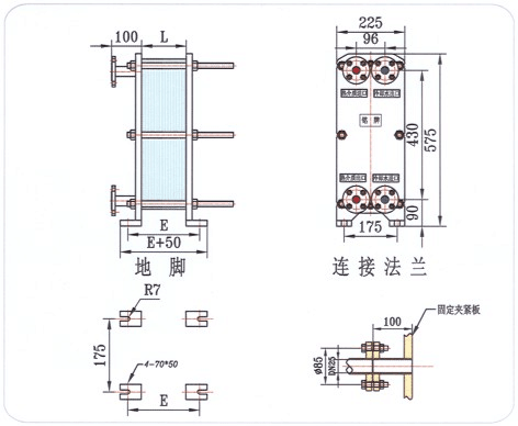 BRO.1板式換熱器圖紙.png